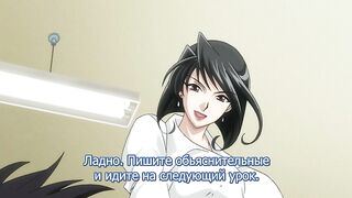 Bakunyuu Bomb ep3 RUS SUB
