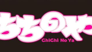 Bakunyuu Bomb / 爆乳BOMB ep1