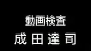 Teizokurei Daydream ep1 RUS SUB