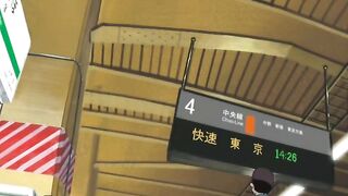 Teizokurei Daydream ep2 RUS SUB