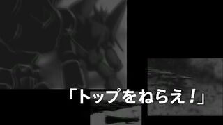 Teizokurei Daydream ep3 RUS SUB