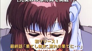 Teizokurei Daydream ep3 RUS SUB