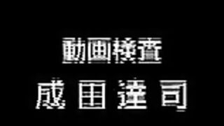 Teizokurei Daydream / 低俗霊DAYDREAM ep1