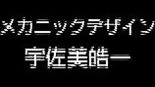 Teizokurei Daydream / 低俗霊DAYDREAM ep4