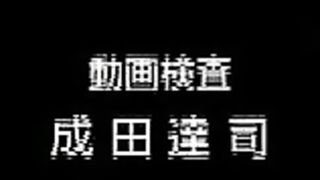 Teizokurei Daydream ep1 ENG SUB