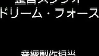 Teizokurei Daydream ep2 ENG SUB