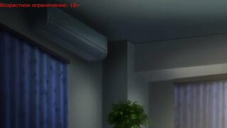 Netoraserare ep1 RUS SUB