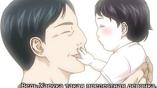 Netoraserare ep1 RUS SUB