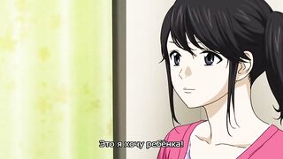 Netoraserare ep1 RUS SUB