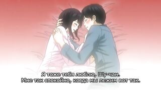 Netoraserare ep1 RUS SUB