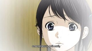 Netoraserare ep2 RUS SUB