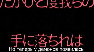 Ikusa Otome Valkyrie ep1 RUS SUB