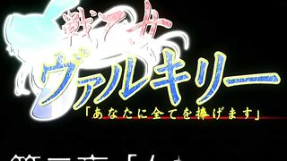 Ikusa Otome Valkyrie ep2 RUS SUB