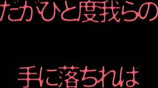 Ikusa Otome Valkyrie ep1