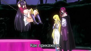 Ikusa Otome Valkyrie 2 ep1 RUS SUB