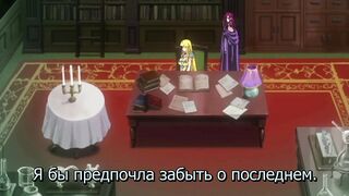 Ikusa Otome Valkyrie 2 ep1 RUS SUB