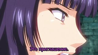 Ikusa Otome Valkyrie 2 ep2 RUS SUB