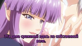 Ikusa Otome Valkyrie 2 ep2 RUS SUB