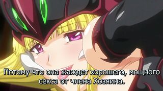 Ikusa Otome Valkyrie 2 ep2 RUS SUB