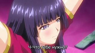 Ikusa Otome Valkyrie 2 ep2 RUS SUB