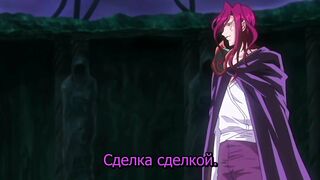 Ikusa Otome Valkyrie 2 ep2 RUS SUB