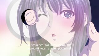 Koakuma Kanojo The Animation ep1 RUS SUB