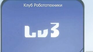 Honoo no Haramase Doukyuusei ep1 RUS SUB