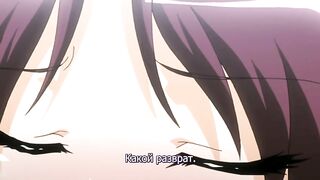 Honoo no Haramase Doukyuusei ep1 RUS SUB