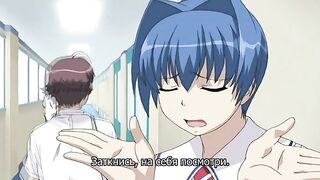 Отберу тебя / Kimihagu ep1 RUS SUB