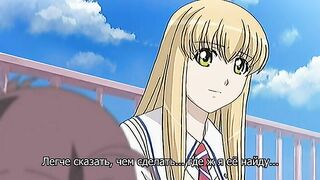 Отберу тебя / Kimihagu ep2 RUS SUB