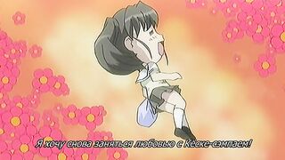 Отберу тебя / Kimihagu ep2 RUS SUB