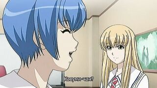 Отберу тебя / Kimihagu ep2 RUS SUB