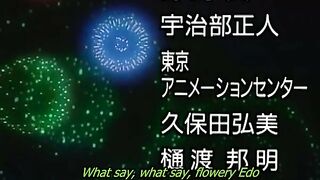 Yuuwaku Countdown ep5-6 ENG SUB