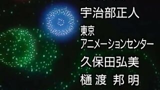 Yuuwaku Countdown ep5-6 ENG DUB