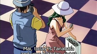 Hand Maid Mai ENG SUB