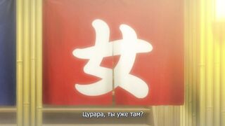 Baby Princess 3D Paradise Love RUS SUB