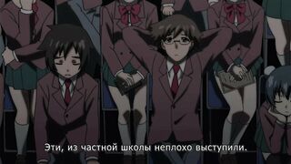 Gekijouban Sora no Otoshimono RUS SUB