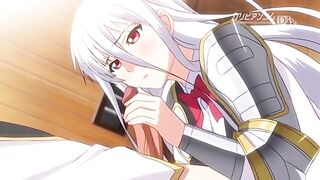 Sei Brunehilde Uncen