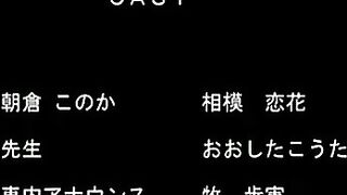 Chicchana Onaka ep1 ENG SUB