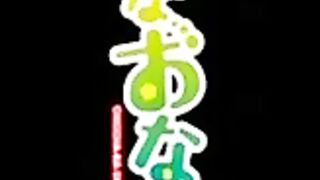Chicchana Onaka ep2 ENG SUB