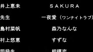 Chicchana Onaka ep3 ENG SUB