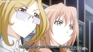 Jokei Kazoku III / Женская семья RUS SUB