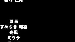 Jokei Kazoku III / 女系家族III~