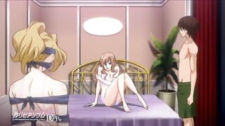 Jokei Kazoku III / 女系家族III~