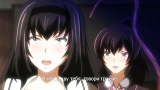 Etsuraku no Tane The Animation RUS SUB