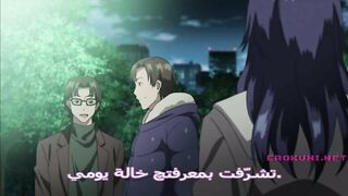 Mesu Saga: Persona ARA SUB