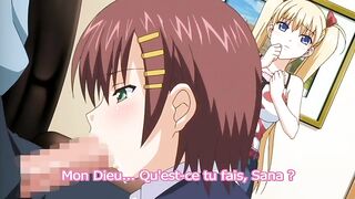 鬼父 Oni Chichi ep1 FR SUB