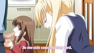 鬼父 Oni Chichi ep2 FR SUB