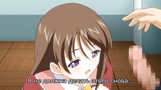 鬼父 Oni Chichi ep2 RUS SUB