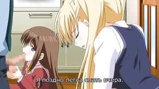 鬼父 Oni Chichi ep2 RUS SUB